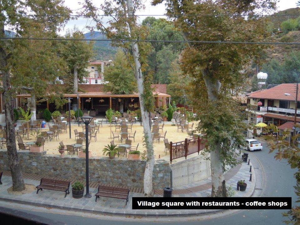 منزل الضيف كاكوبرتريا  في Metaxas Mansion المظهر الخارجي الصورة