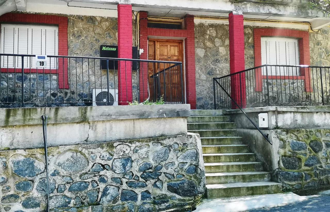 منزل الضيف كاكوبرتريا  في Metaxas Mansion المظهر الخارجي الصورة